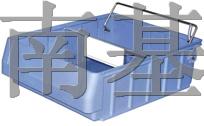 多功能物料盒